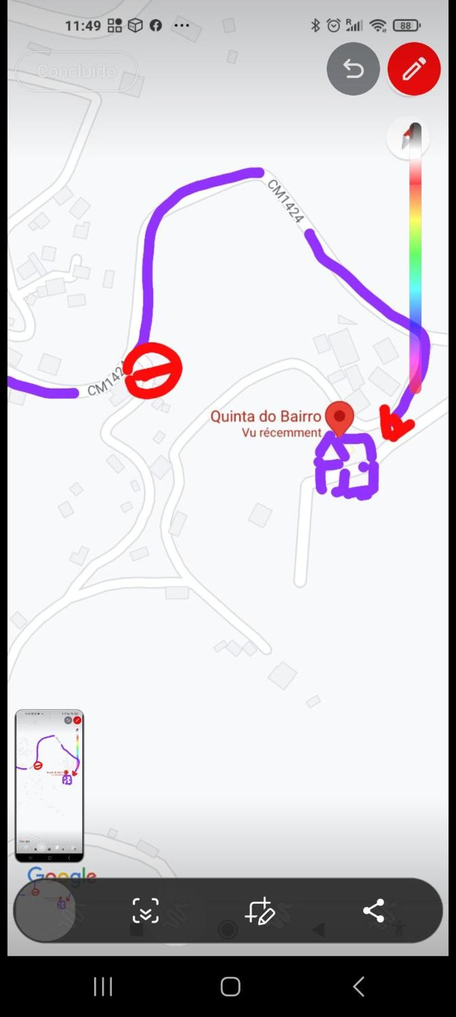 הוילה ויירה דו מיניו Quinta Do Bairro מראה חיצוני תמונה
